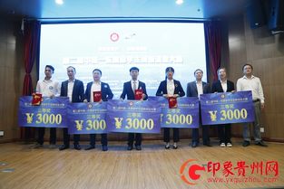 中国东盟留学生创新创业大赛,中国互联网大学生创新创业大赛,东盟留学生创新创业大赛