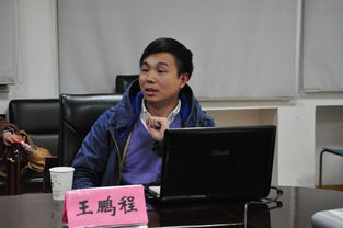 大学生创新创业联盟独自承办的讲座