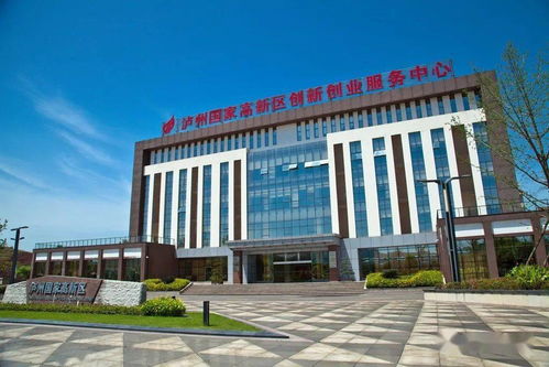 江阴,高新区,服务中心,创新