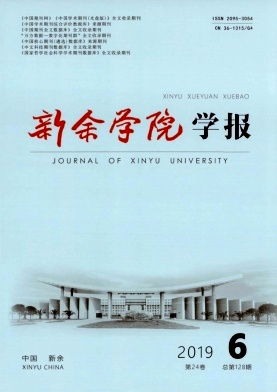 报告书,思想,创新,创业
