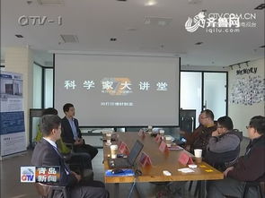 培育壮大创新创业群体开展什么三乡工程
