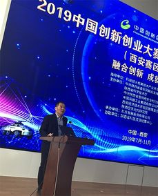 创新创业融合西餐、花艺,创新创业融合发展高峰论坛,创新创业融合课程案例