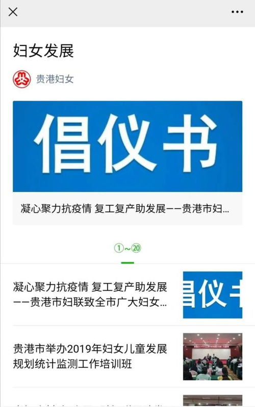 创新创业岗位及职责描述,创新创业岗位分工,事业单位创新创业岗位