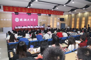 中国,创业计划,矿业大学,创新
