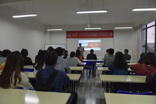 四川省第五届导航名师大学生创新创业
