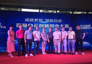 大学生创新创业协会,创新创业协会面试自我介绍,创新创业协会面试问题及答案