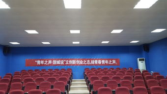 大学生如何适应创新创业趋势