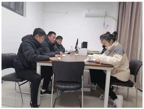 创新创业大赛中期检查怎么写