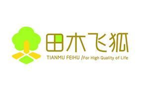 大众创新全民创业