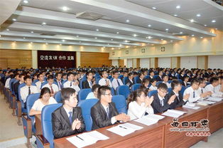 高校创新创业工作总结,中国高校创新创业教育联盟,高校邦创新创业基础答案