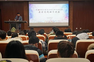 重庆邮电大学大学生创新创业