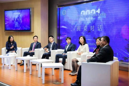 充分发挥改革与创新,充分发挥创新作为第一生产力,充分发挥创新作为引领发展