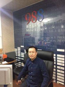 西安市创业创新发展协会创业导师