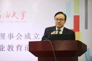 创新创业教育理念的提出