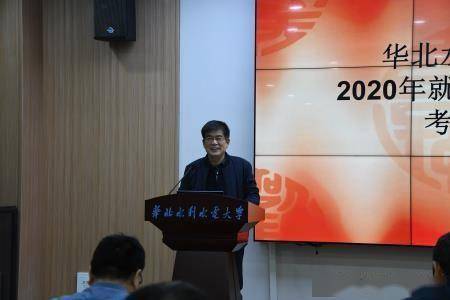 创新创业就业委员工作报告ppt,创新创业就业委员述职报告,创新创业就业委员述职
