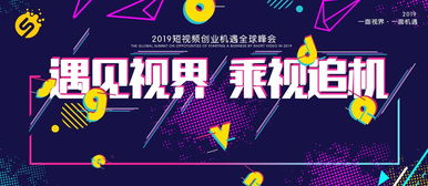 创新创业者的特质,给创新创业者的寄语,创新创业者心理特征包括