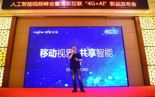 创新创业领军团队,国家创新创业训练计划平台,国家在创新创业方面的成就