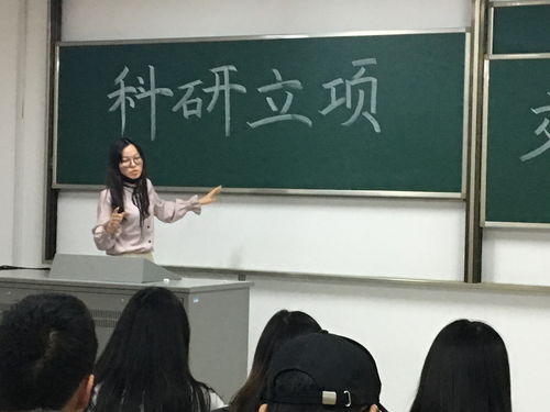 互联网+大学生创新创业项目,大学生创新创业项目计划书,大学生创新创业项目推荐