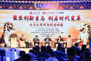 高校创新创业工作总结,中国高校创新创业教育联盟,2020全国创新创业50强高校