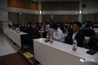大众,万众,心得体会,创新