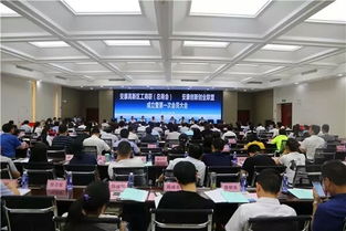 工商联创新创业