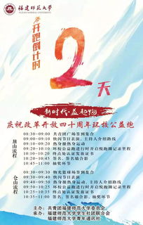 来源,创造,动力,创新