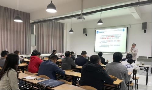 大学创新创业与就业指导听课报告,大学创新创业与就业指导,大学创新创业与就业指导的创新创业的特征