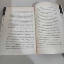 创新与创业精神读后感,德鲁克创新与创业精神读后感1500字,创新创业精神论文
