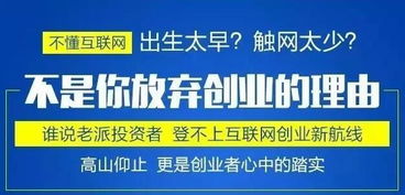 创新创业的优势和劣势,自己在创新创业的优势,中职生创新创业的优势是什么