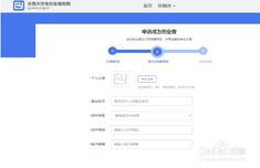 大学生创新创业网官网,大学生创新创业网课,大学生创新创业网登录