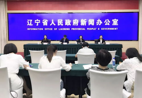 邮储银行妇女手工创业创新大赛新闻