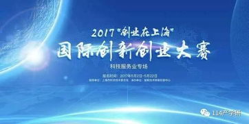 创新创业技能提升,创新创业能力提升计划,如何提升自己的创新创业能力