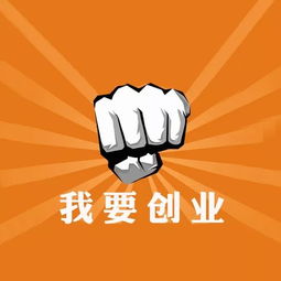 全民创业万众创新哪提出的