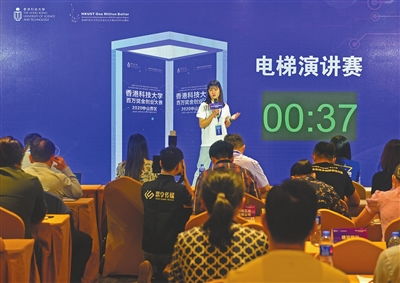 苗子,创新,创业,工程