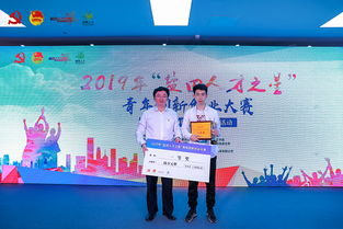 在创新创业活动中要树立什么意识
