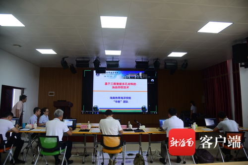 海南师范大学创新创业基础智慧树答案,海南师范大学创新创业学分,海南师范大学创新创业实践周