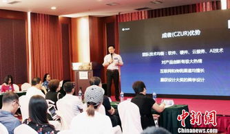 浙江大学创新创业研究院,吉林大学创新创业研究院,海南省创新创业研究院