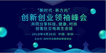 需求洞察创新创业课程,创新创业中的消费心理洞察答案,创新创业中的消费心理洞察