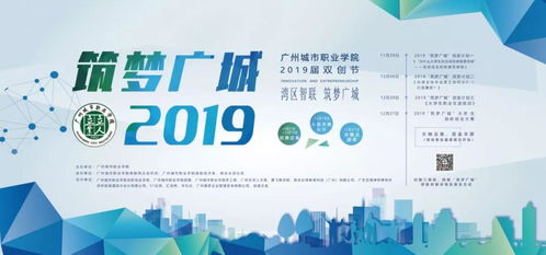大学生创业创新点子,大学生创业创新案例,大学生创业创新ppt