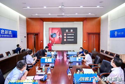 惠州,大赛,创新,创业