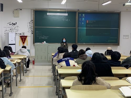 创新创业班会活动背景
