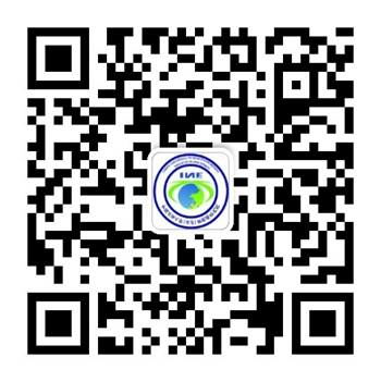 新能源,第一届,证书,大赛