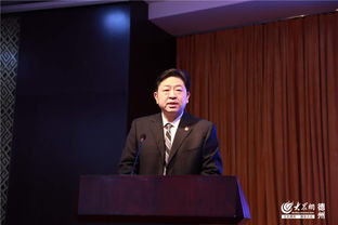 创新创业启动主持词