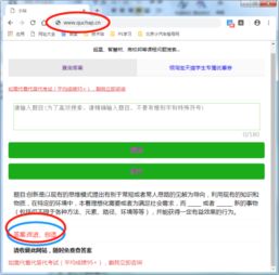 创践大学生创新创业实务智慧树答案,大学生创新创业实务智慧树答案,大学生创新创业基础智慧树答案2021