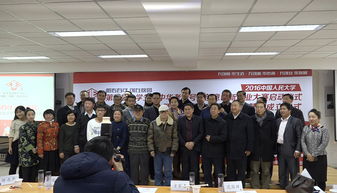 老字号,中华,大赛,创新