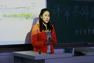 青岛科技大学创新创业学院,青岛科技大学创新创业教育学院,青岛科技大学创新创业学分