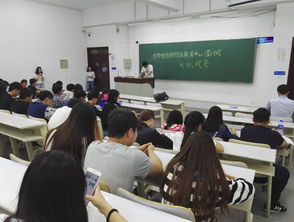 关于大学创新创业面试