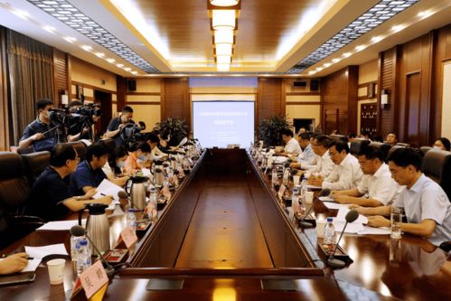 全国新农民新业态创业创新大会在南京召开
