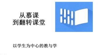 财务管理创新创业心得体会,财务管理创新创业课题,财务管理对创新创业的理解