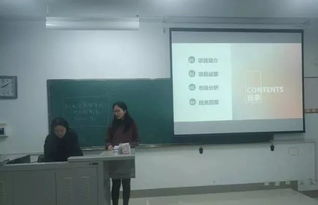 互联网+大学生创新创业大赛评审规则,互联网+大学生创新创业大赛官网,互联网+大学生创新创业大赛策划书